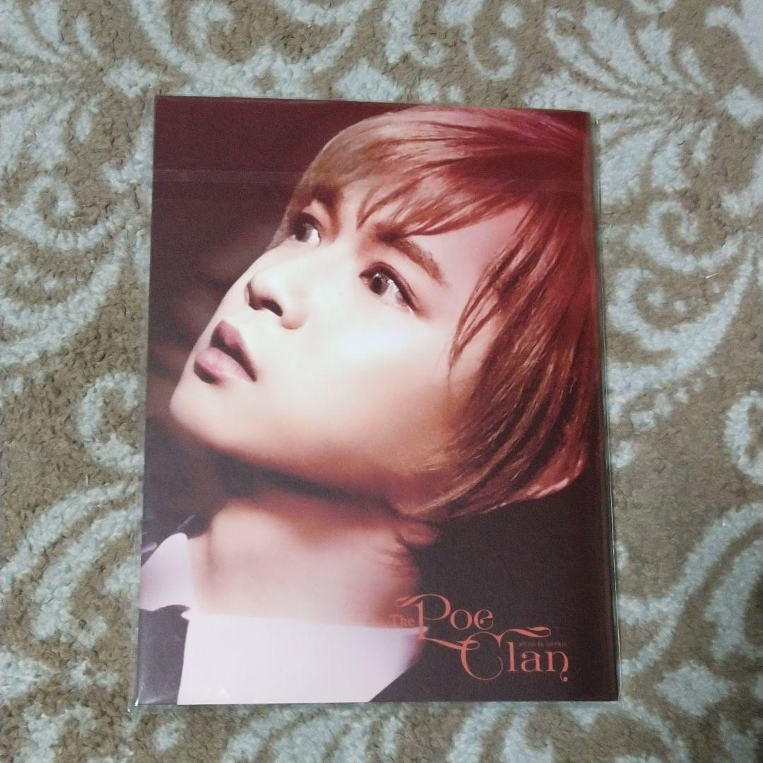 明日海りおさんセット エリザベート スペシャルセット DVD など