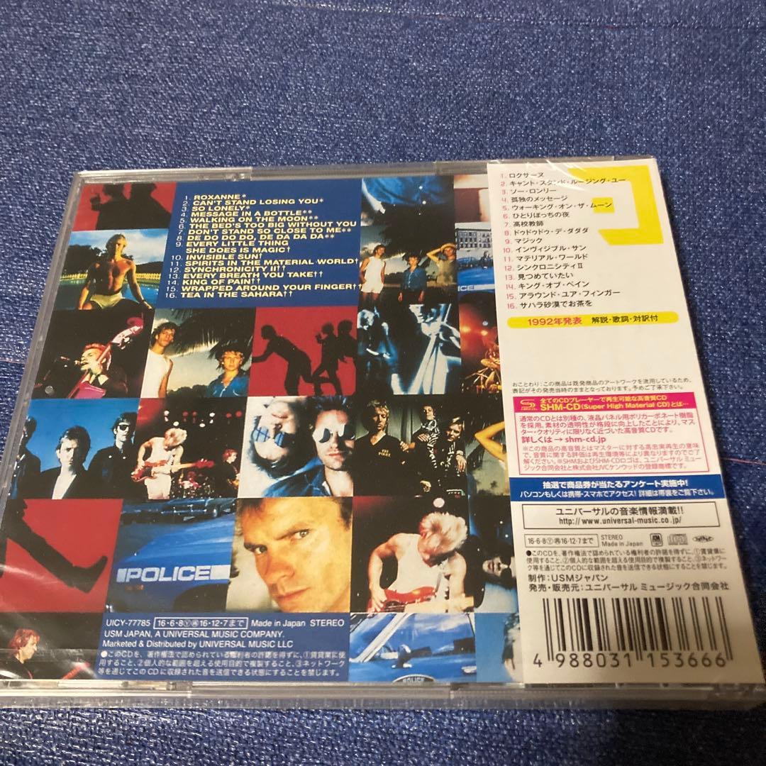 ザ・ポリス　police 　グレイテスト・ヒッツ(完全限定盤)(SHM-CD)