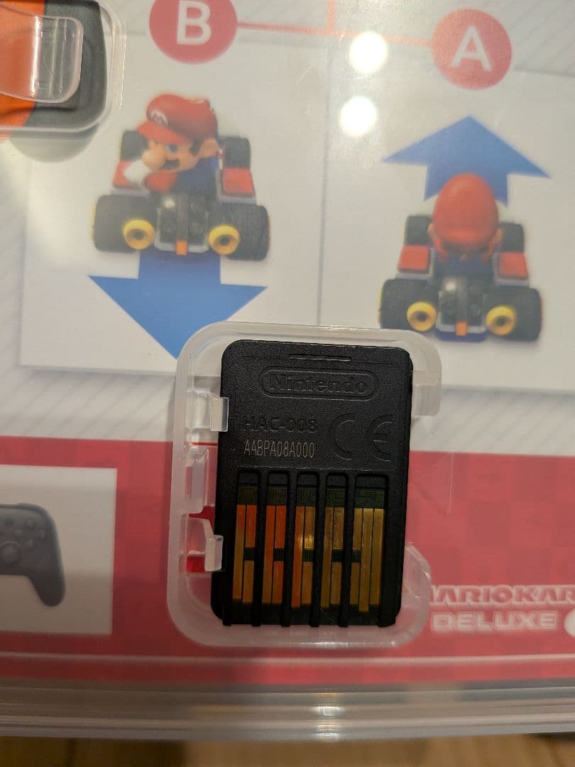 ピンクのやぎ　スマブラ+マリカー8セット販売