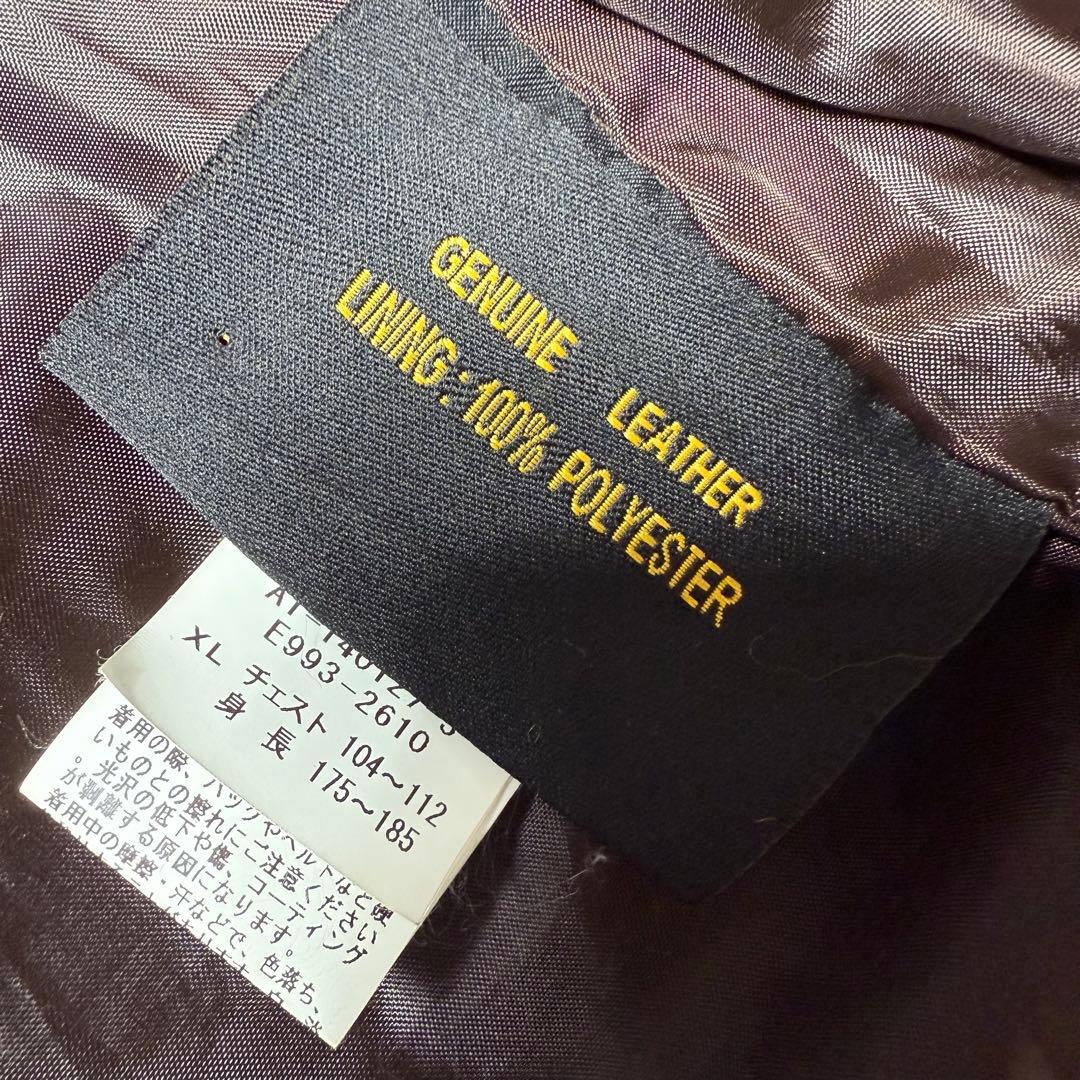 ALPHA INDASUTRIES レザージャケット G-1 55周年 山羊革