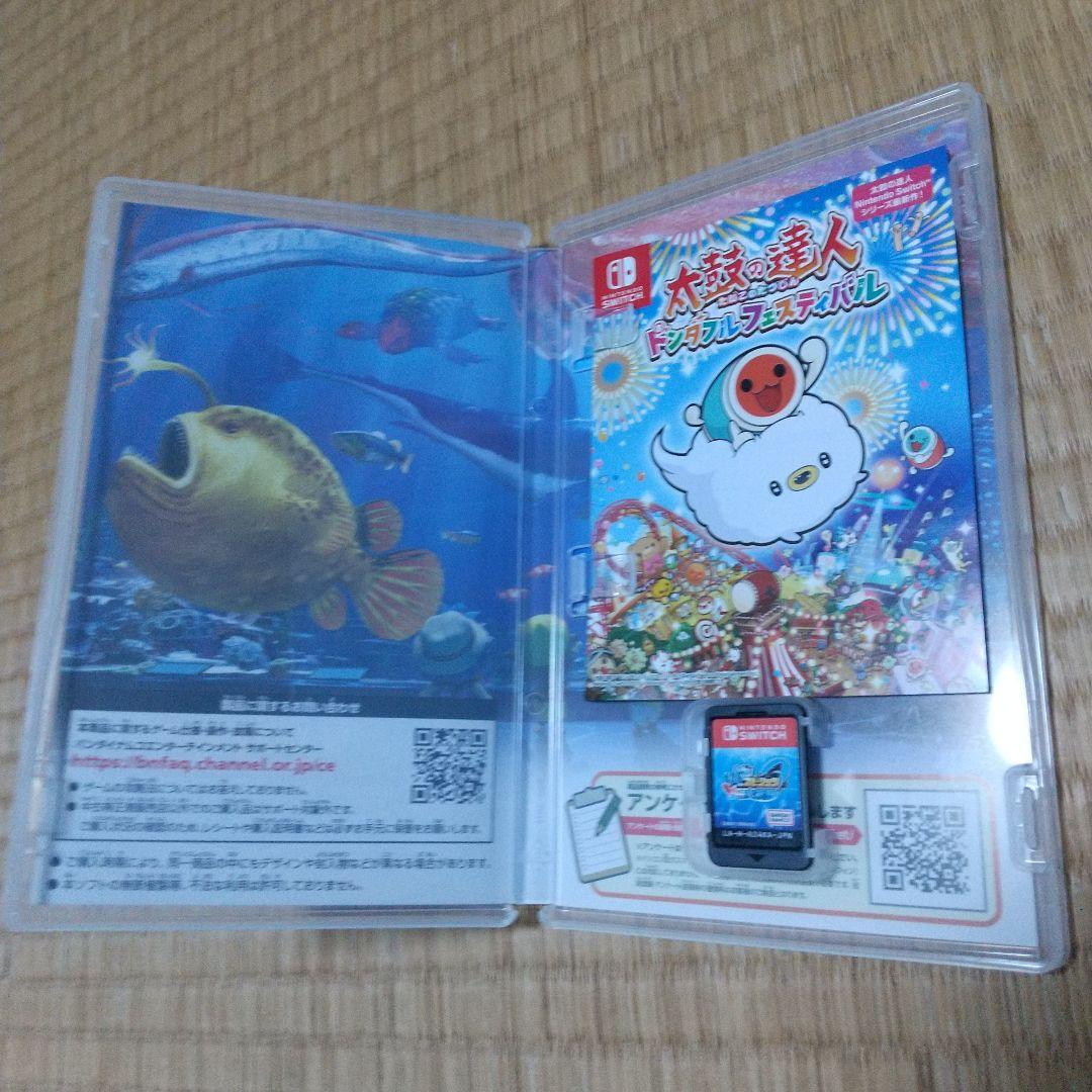 バンダイ サオコン 2色セット + ソフト