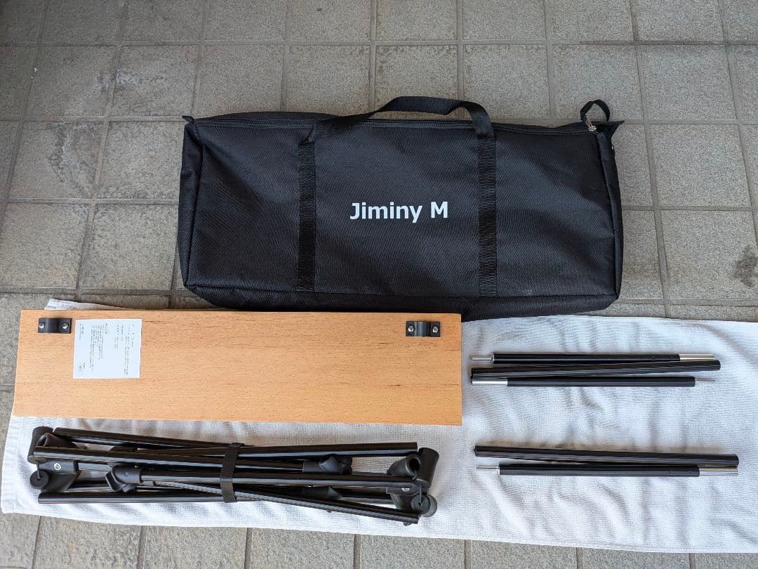 ✨1回使用✨　DOD ジミニーテーブル　M