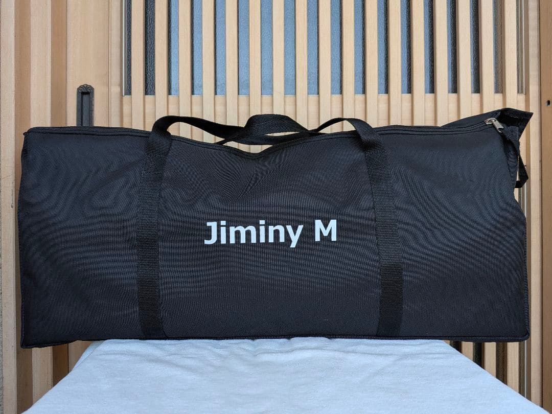 ✨1回使用✨　DOD ジミニーテーブル　M