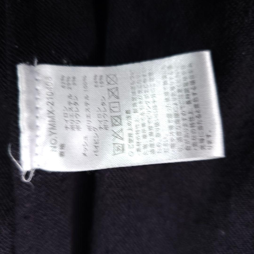 ムータマリンゴルフ 長袖ゴルフブルゾンジャケット フーディ パーカー 紺 L