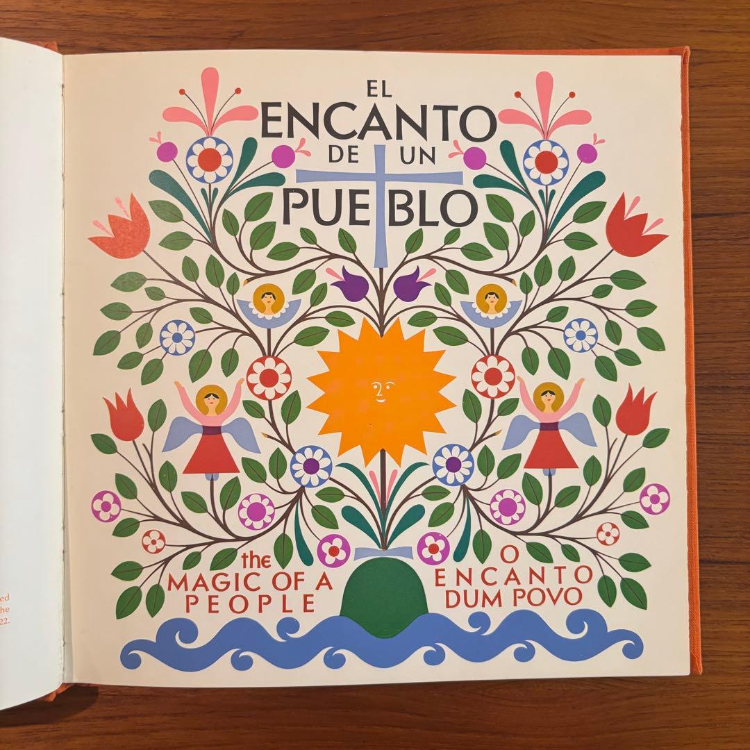 アレキサンダージラルド 所蔵フォークアート写真集 イームズ ジョージネルソン