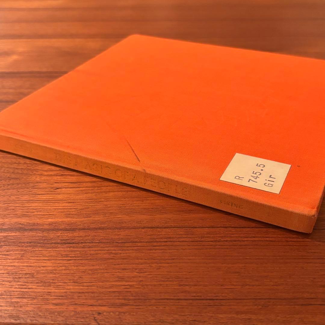 アレキサンダージラルド 所蔵フォークアート写真集 イームズ ジョージネルソン