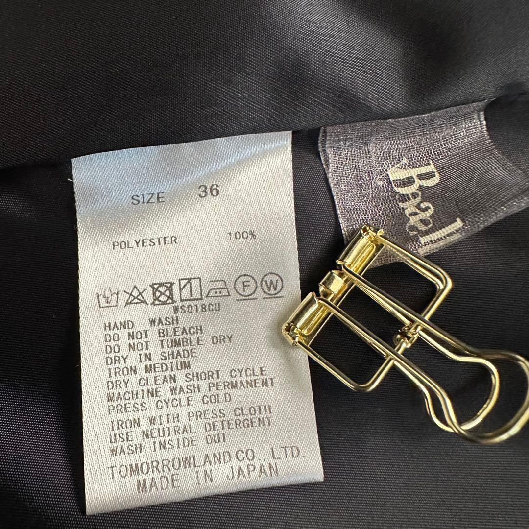 Chiko 様　Ballsey　スティフダブルクロス バレルヘムブラウス