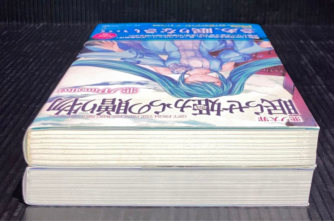 悪ノ大罪　悪ノP ( mothy ) 全2冊