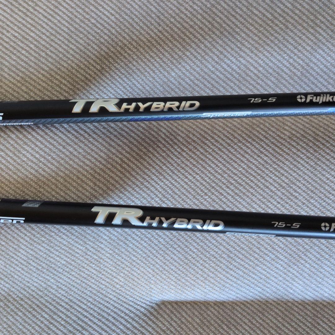 Yamaha RMX VD ユーティリティ