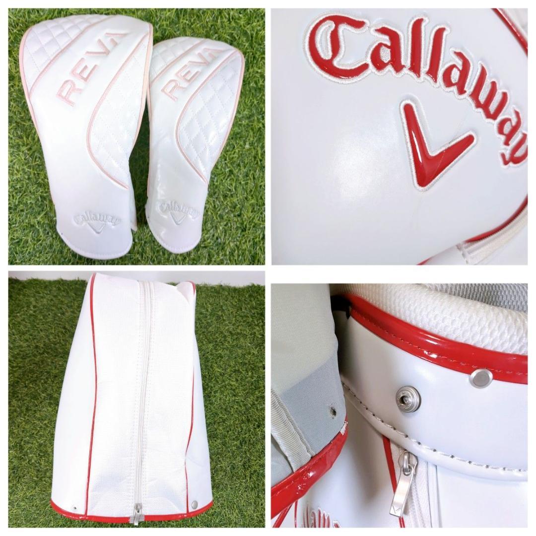 【本日限定値下げ】 キャロウェイ REVA レヴァ レディース ゴルフセット