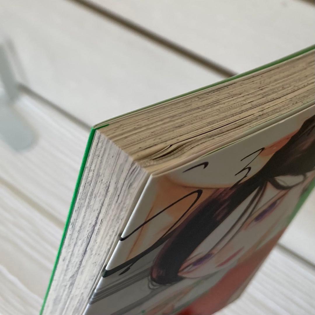 うるわしの宵の月 1〜10巻　ひるなかの流星　椿町ロンリープラネット　全巻