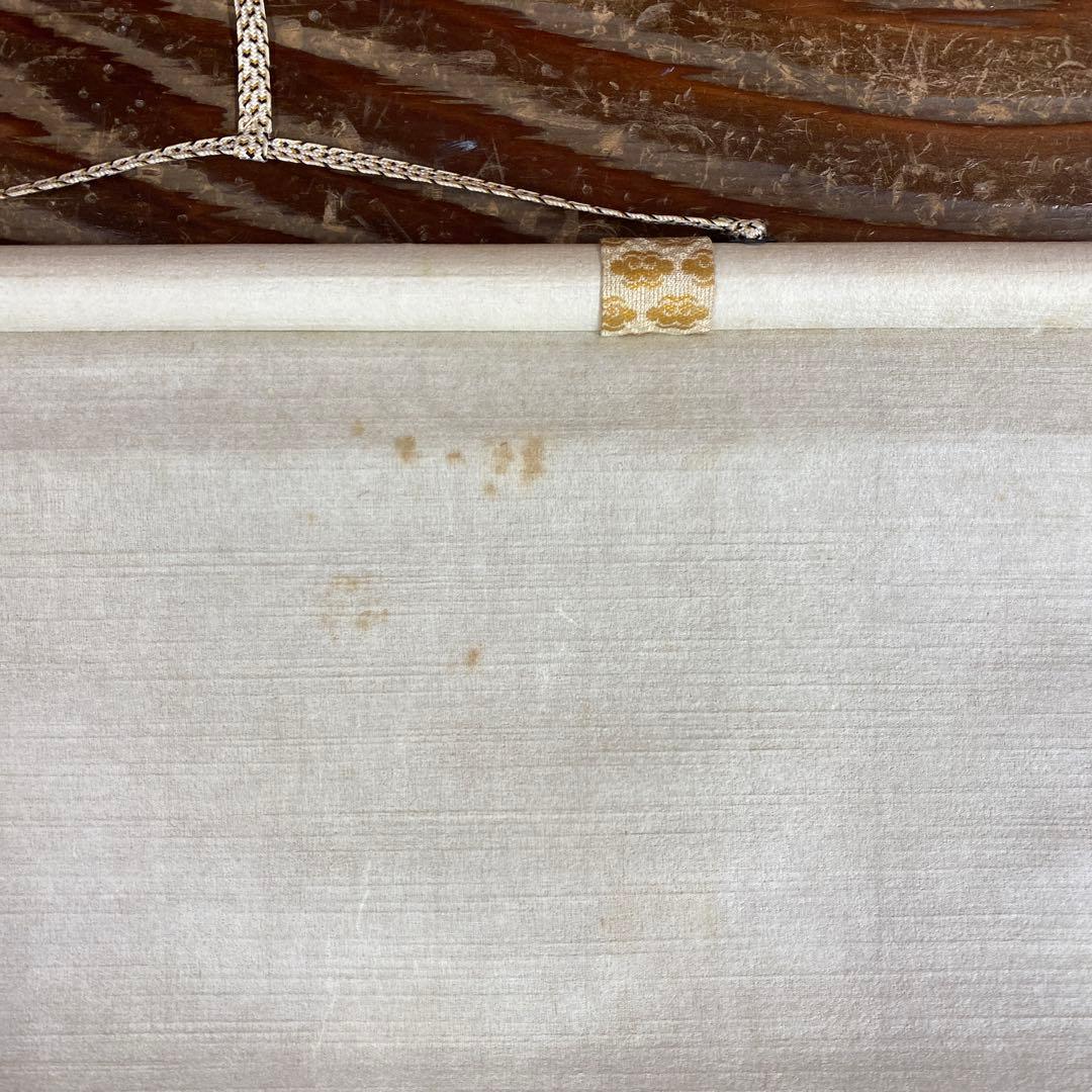 美品 掛け軸 吉口桂堂作「閑坐聴松風」大徳寺 共箱 禅語 茶掛け 年中掛け