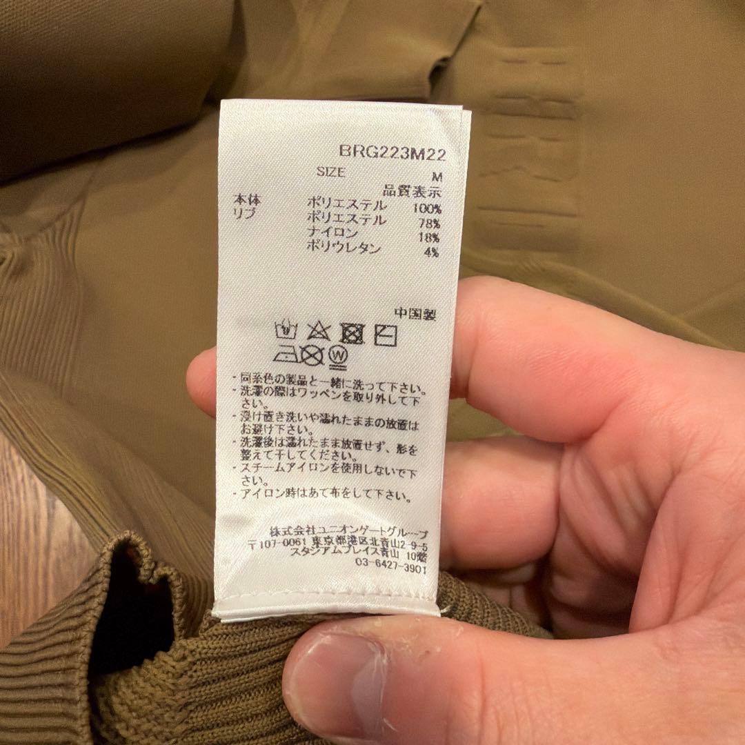 ブリーフィングゴルフ　スウェット　未使用