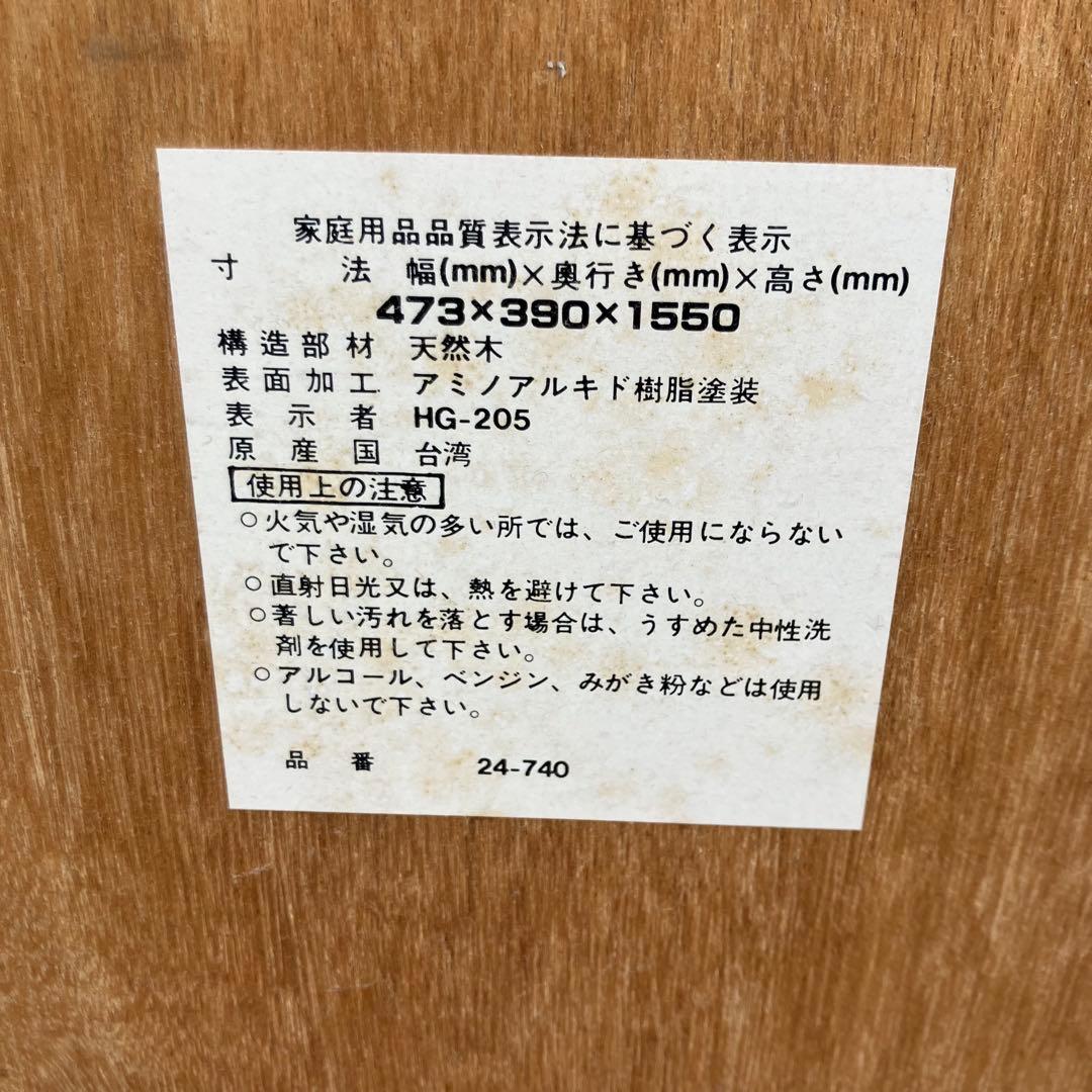 北欧レトロ 木製フレーム 八角形 壁掛け鏡 ウォールミラー 姿見鏡スタンドミラー