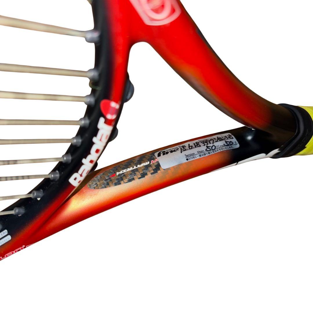 BabolaT DRIVE Z-MAX G2 硬式テニスラケット バボラ