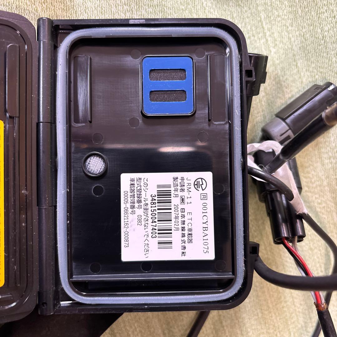 バイク用 ETC アンテナ別体式 JRM-11　日本無線　バイク用　オートバイ用