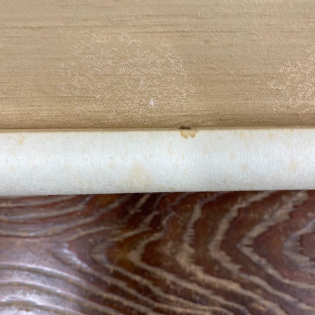 美品 掛け軸 観峰作 二重橋鳳凰之図 共箱 日の出 縁起物 正月掛け 皇居