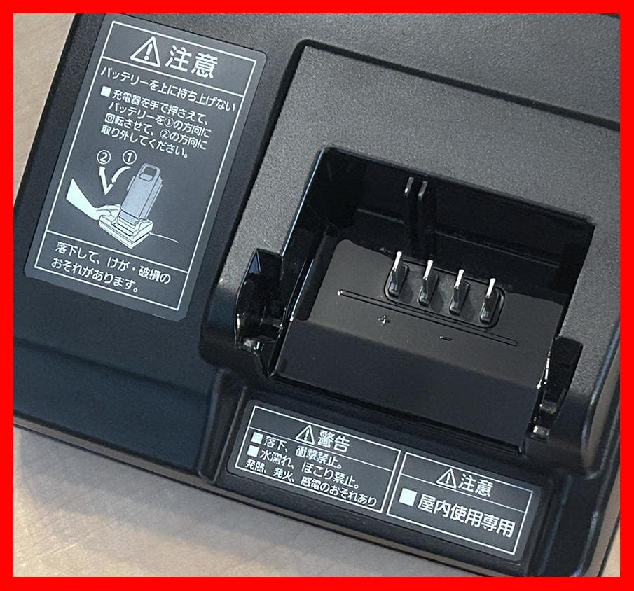 ★【NKJ073Z】★パナソニック★Panasonic★電動自転車充電器★中古★