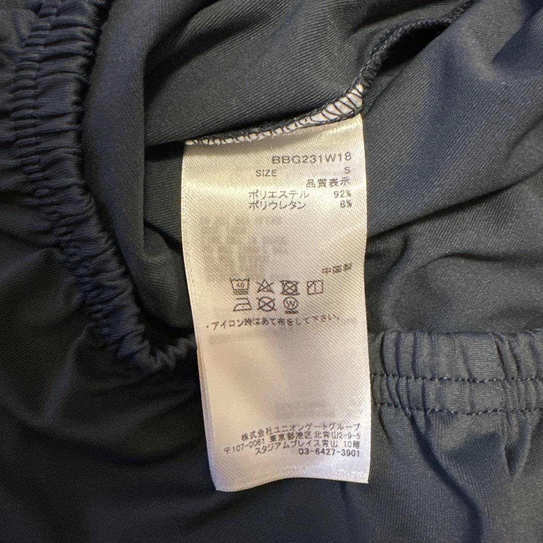 ブリーフィング　3Dロゴ　ストレッチスカート　グレー　サイズS 春夏　新品タグ付