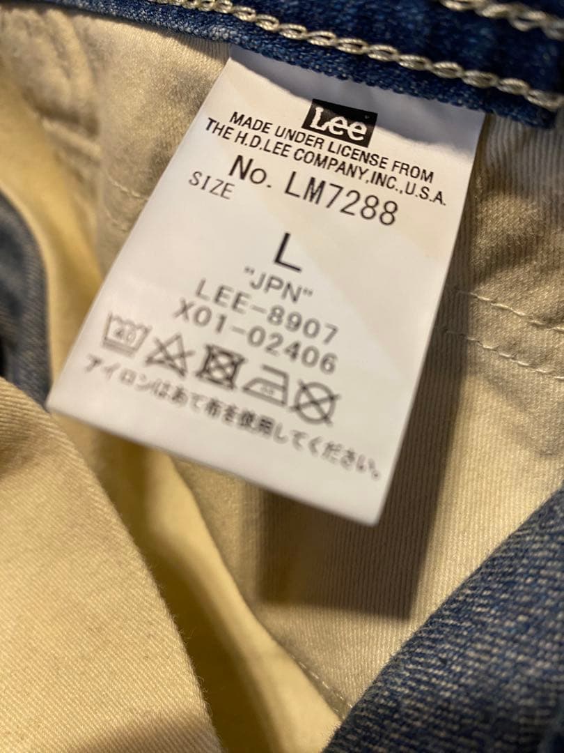 LEE リー ペインターデニムパンツ ワイド ルーズ (LM7288) Lサイズ