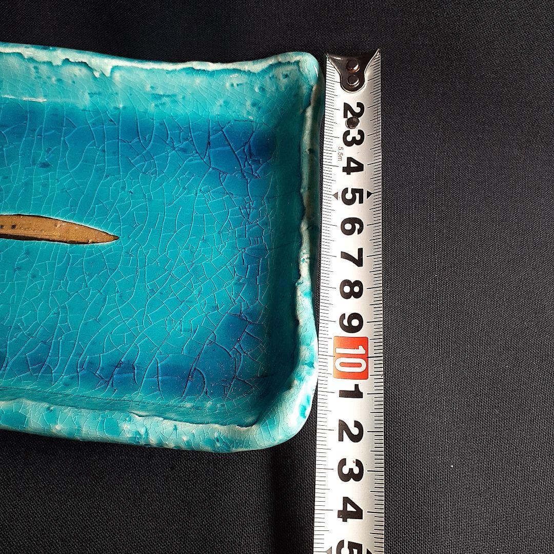 京焼　清水焼　荒木義隆　小僧窯　トルコブルー　金彩　長角皿