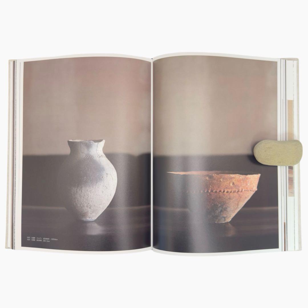 工芸青花 19号｜坂田和實 特集｜ほぼ未使用・状態良好