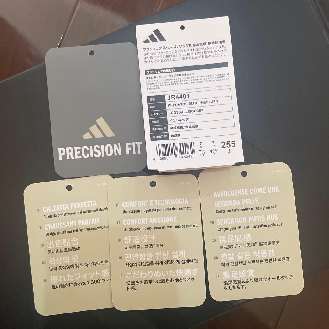 ぺぺち　PREDATOR ELITE HG AG JAPAN 25.5cm