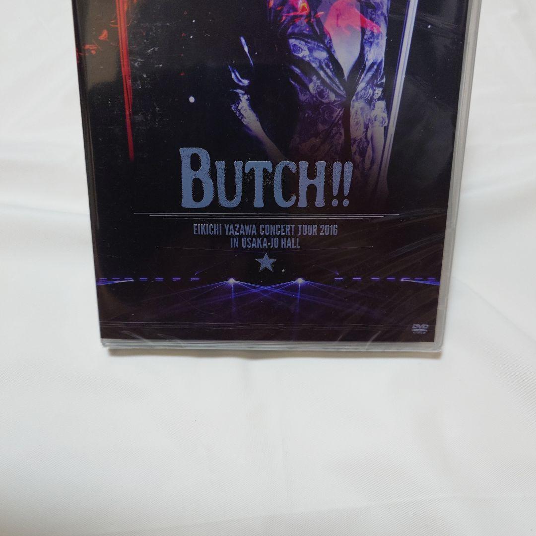 BUTCH!! 矢沢永吉 コンサートDVD