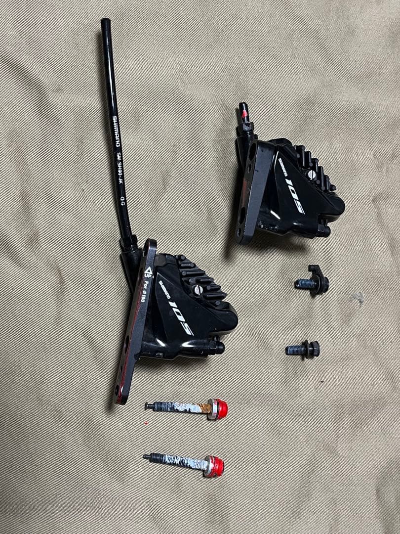 アルテグラ&105ミックスコンポセット