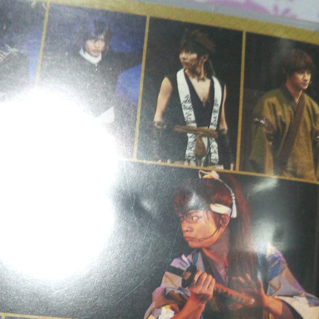 薄桜鬼 ミュージカル 藤堂平助編 CD DVD 2点セット