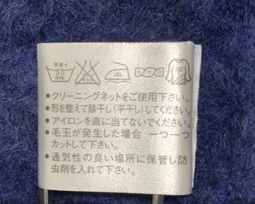 美品 CASIMICO カシミヤ ワンピース