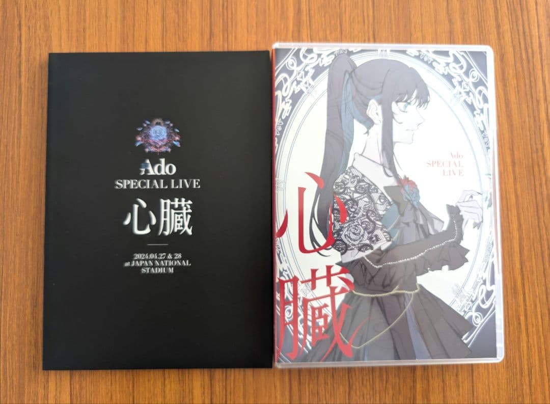 Ado LIVE 心臓 DVD 初回限定盤