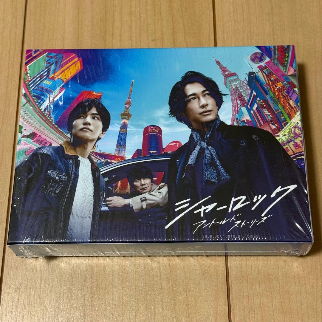 シャーロック Blu-rayBOX サントラ 劇場版パンフ クリアファイル