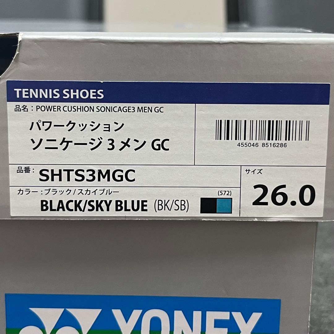 YONEX テニスシューズ ブラック/ピンク