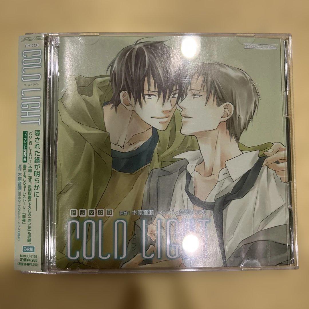 CD「COLD SLEEP」「COLD LIGHT」「COLD FEVER」