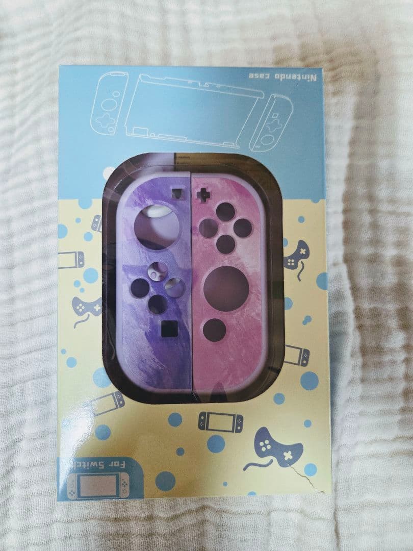 ​Switch あつまれどうぶつの森セット 128GB SD・おまけカバー付