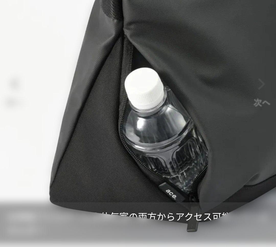 ace.エース ラグレンティス ビズ 14インチPC A4 ビジネストート 撥水