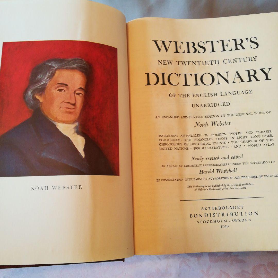 Webster’sNewTwentiethCenturyDictionary