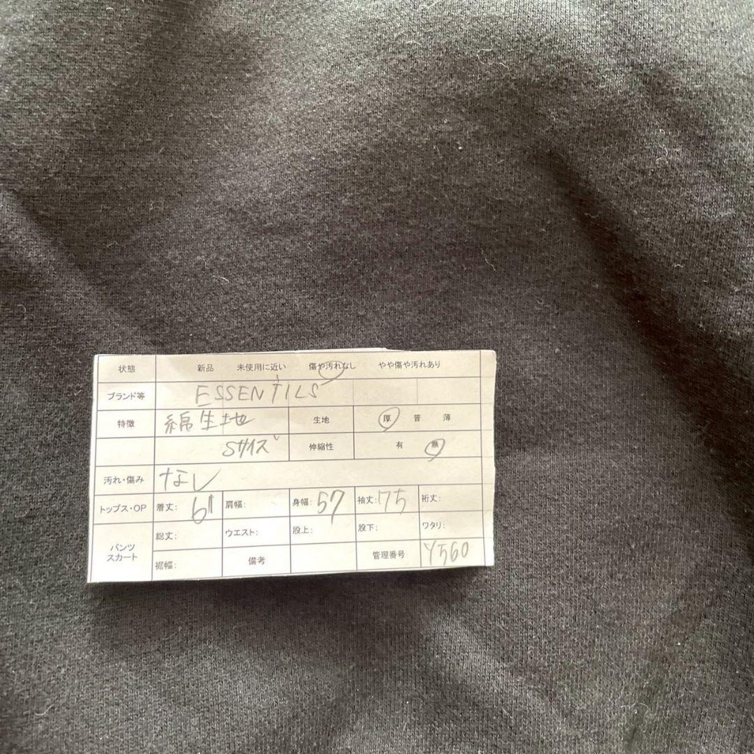 エフオージーエッセンシャル プルオーバー ラグランフーディ 黒 s ロゴ 長袖