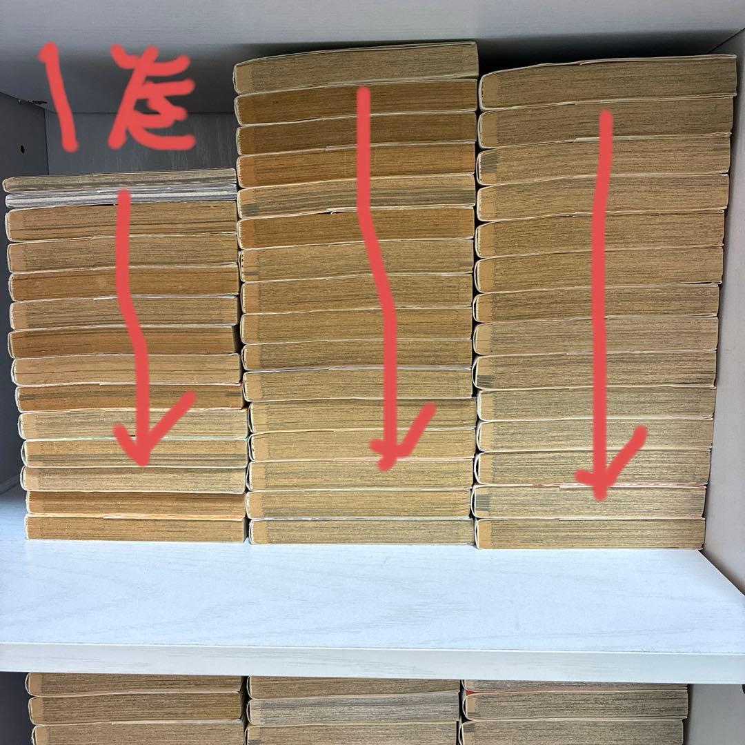 ONE PIECE 1-87巻セット 零巻＋4/4巻