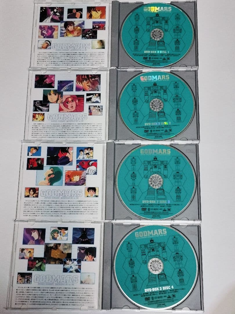 【送料無料】ゴッドマーズ 全巻DVDボックス1〜3とMOVIE PLUSボックス