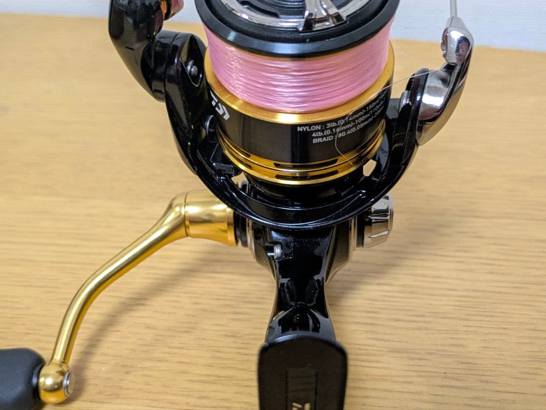 23レガリス（LT2000S-XH）★超美品