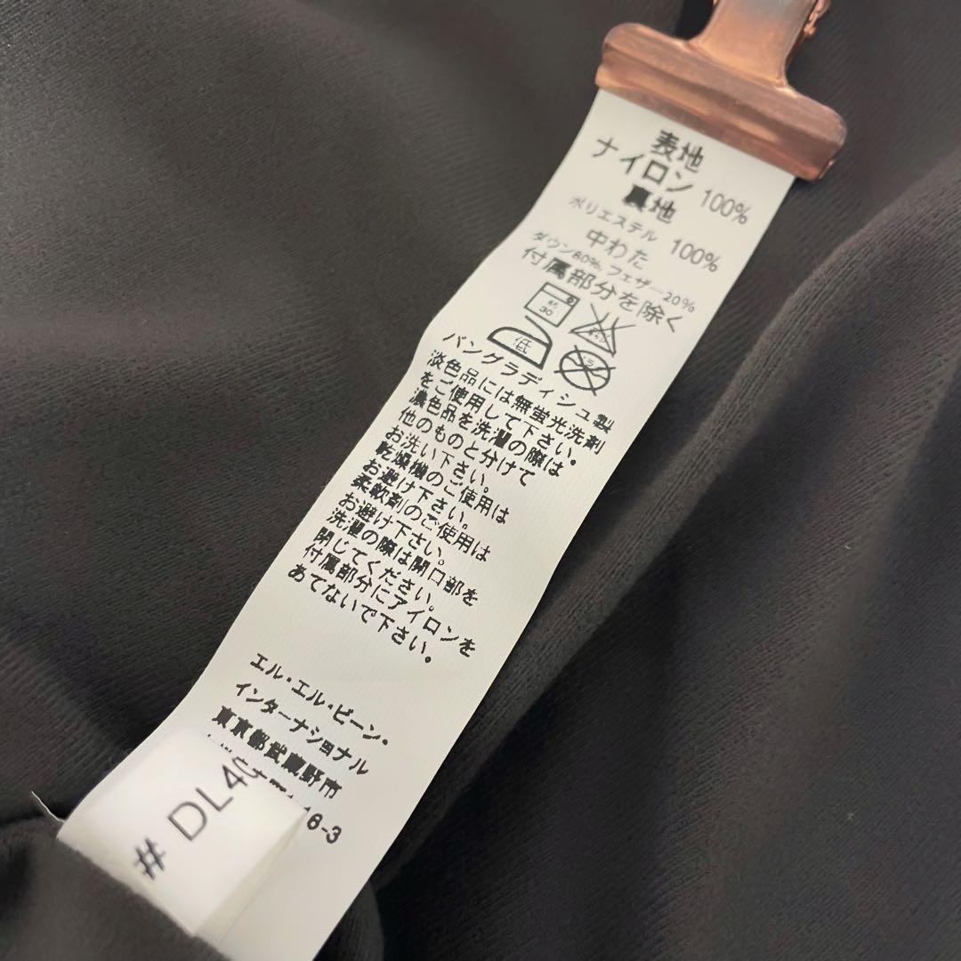 美品　L.L.Bean エルエルビーン マウンテンクラシック　ダウンベスト