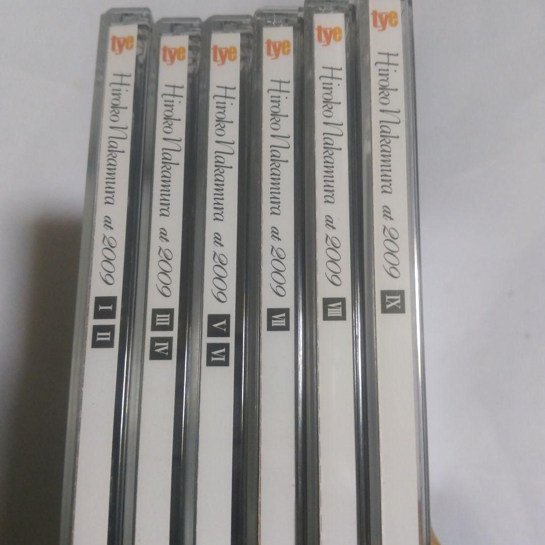 CD9枚セット 中村紘子 at 2009