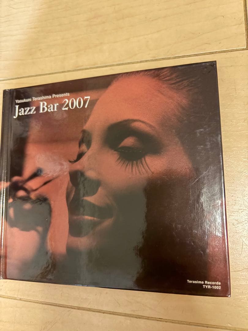 Peechy & Gorillaz 等 CD15枚セット