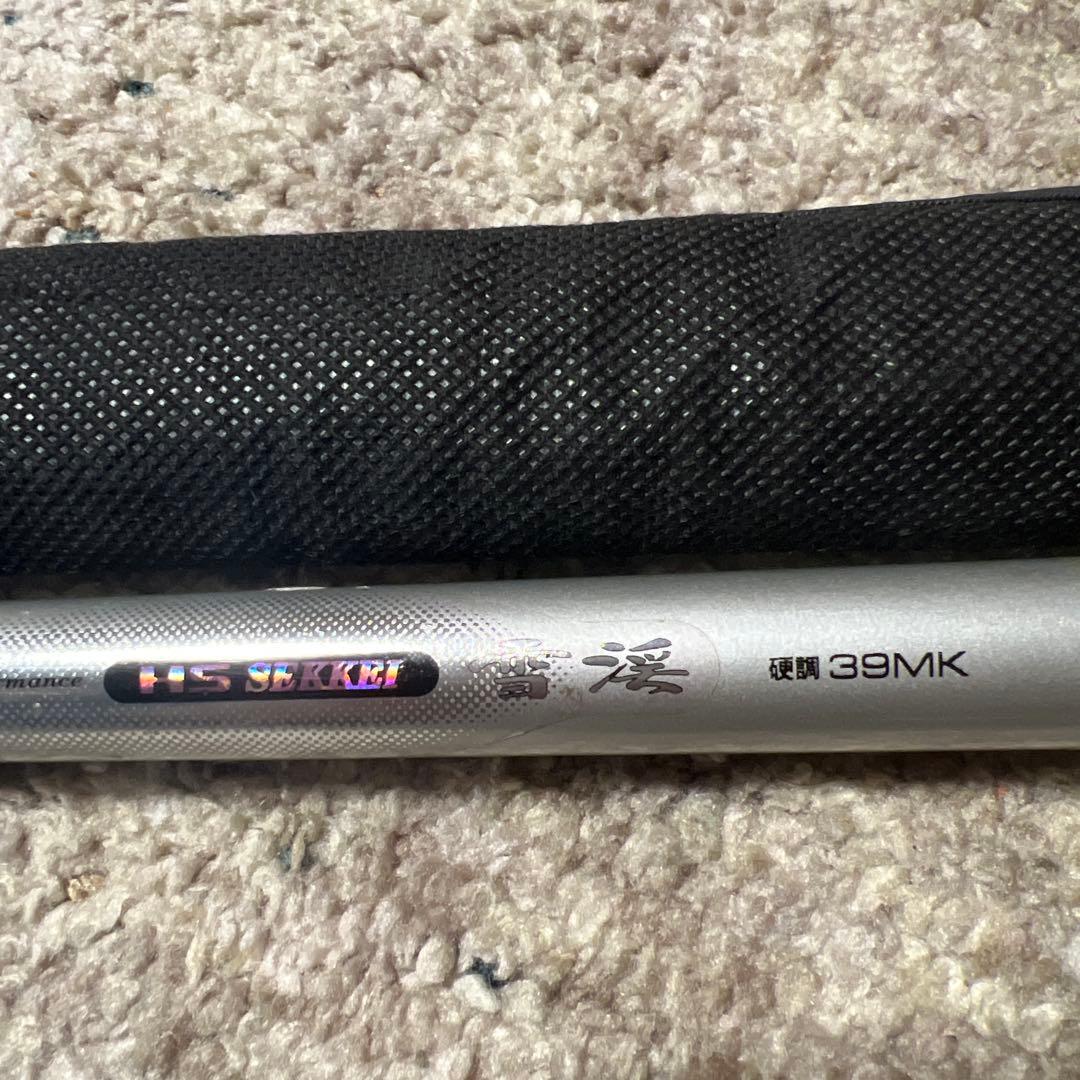 渓流竿 ダイワ 雪渓 硬調 39MK