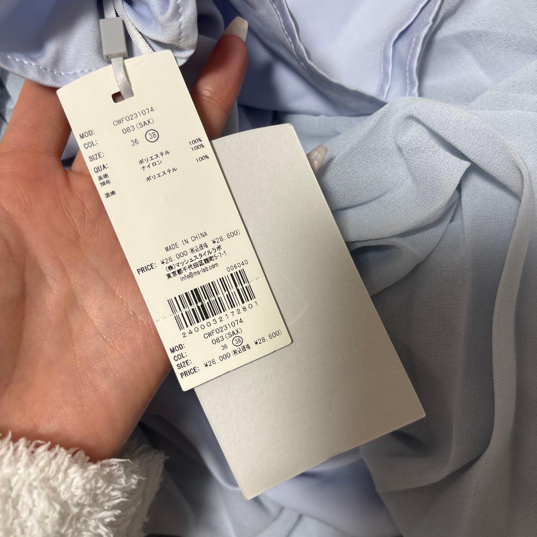 未使用タグ付き　セルフォード シフォンレース プリーツロングワンピース