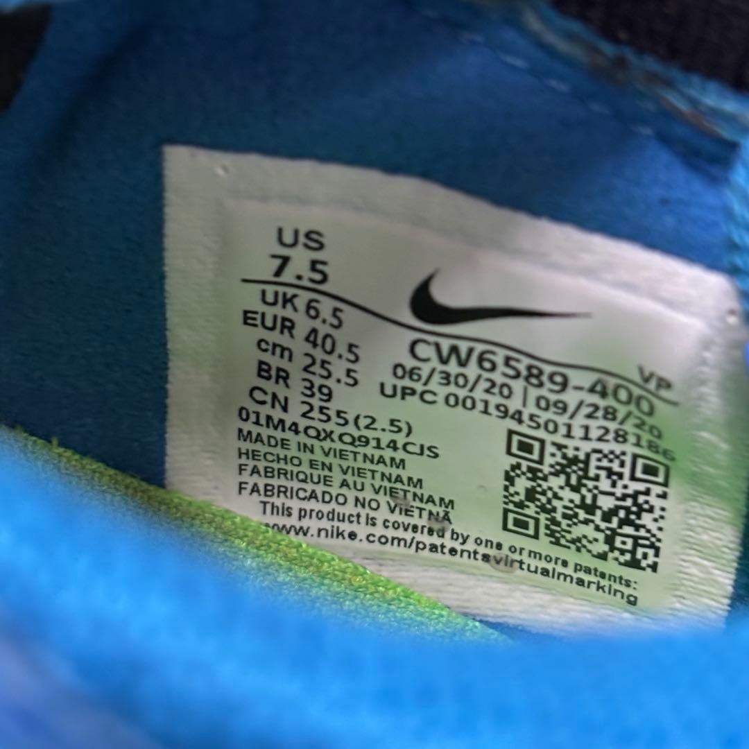 【即日発送】NIKE ファントム GT エリートDF FG 25.5cm ACC