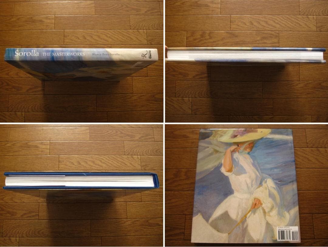 Sorolla： The Masterworks　ホアキン・ソローリャ