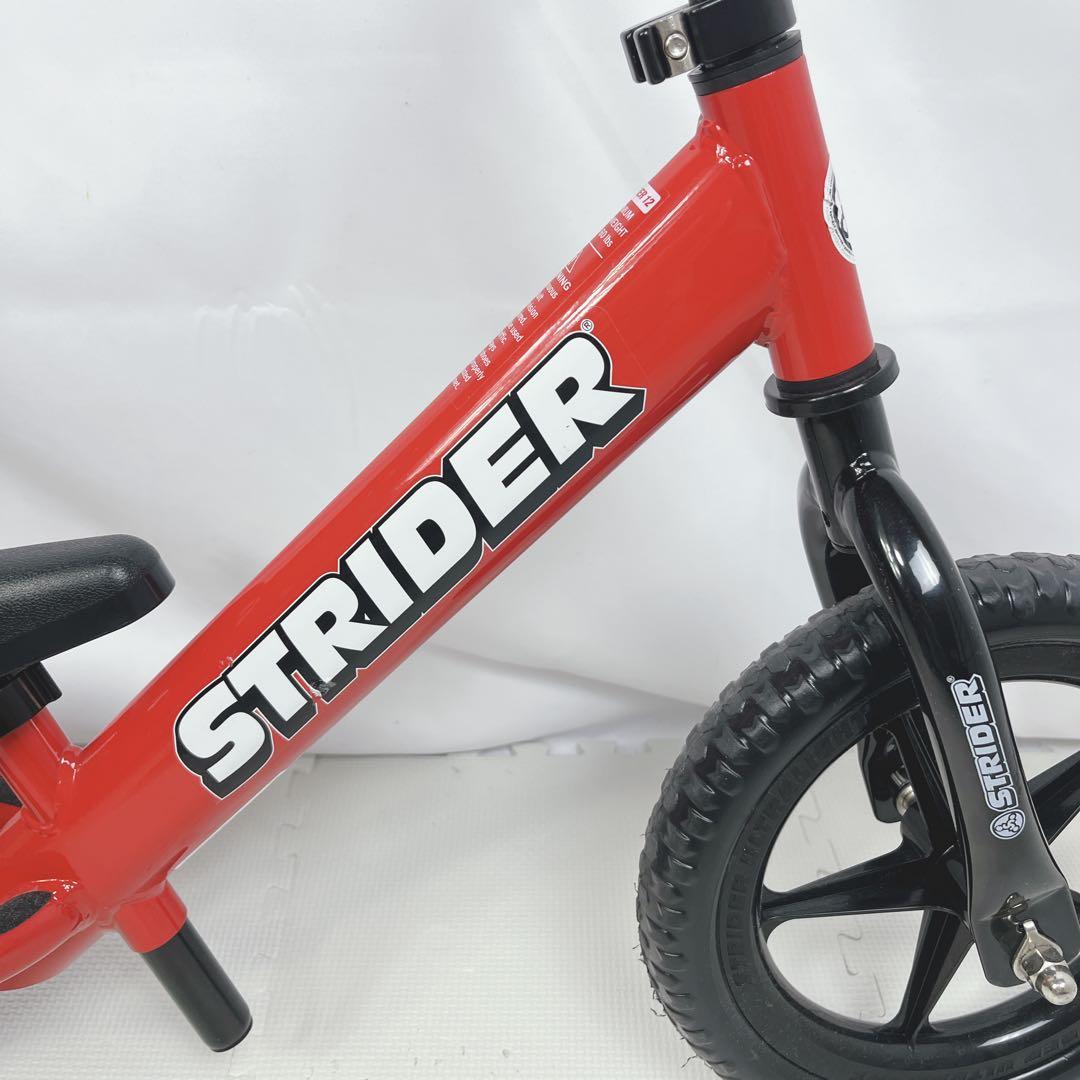 【極美品】STRIDER バランスバイク 赤